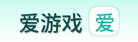 爱游戏 Logo